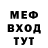 Кетамин VHQ Alon Marcus