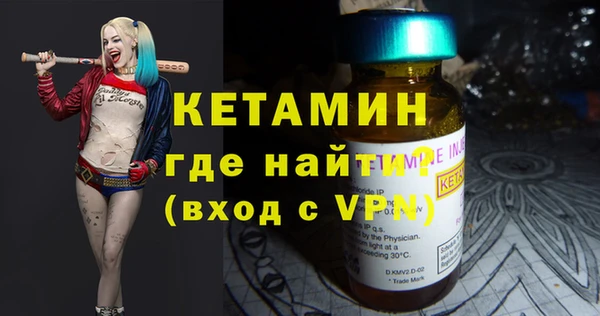 прущие крисы Арсеньев