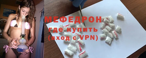 PSILOCYBIN Аркадак