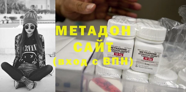 PSILOCYBIN Аркадак