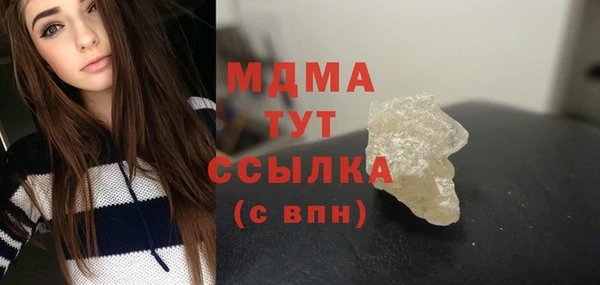 jwh Баксан
