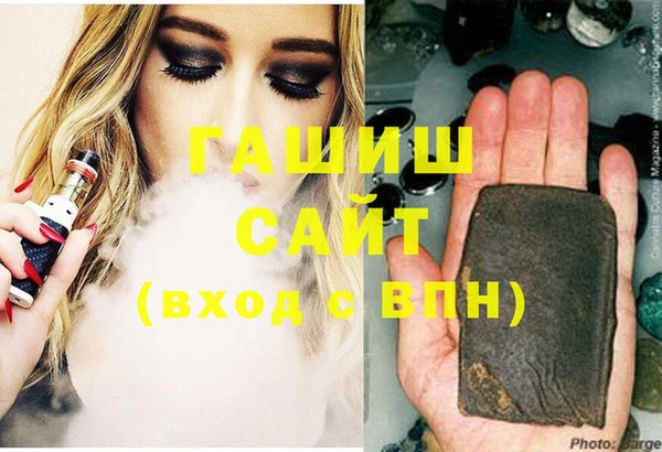 mdpv Балахна