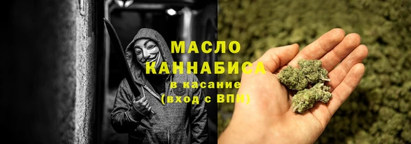 прущие крисы Арсеньев