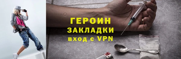 прущие крисы Арсеньев