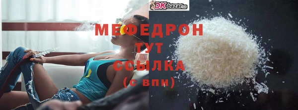 прущие крисы Арсеньев