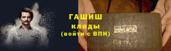прущие крисы Арсеньев