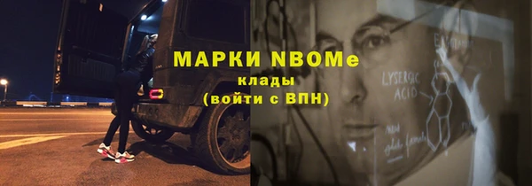 прущие крисы Арсеньев