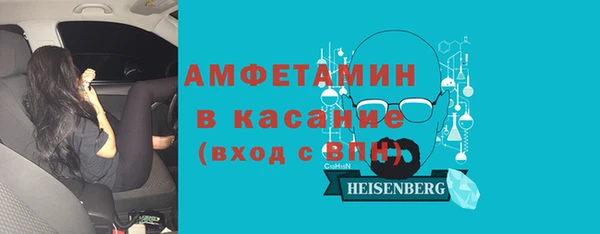 прущие крисы Арсеньев