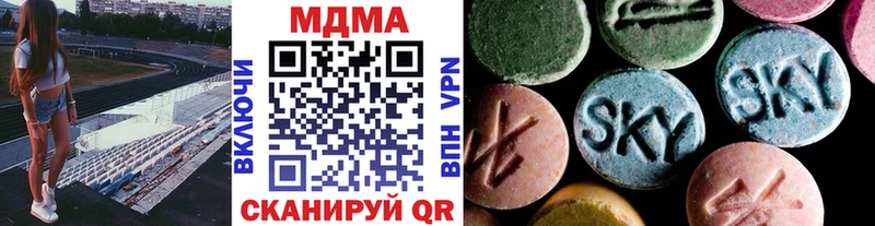 shop клад  Сокол  MDMA Molly 