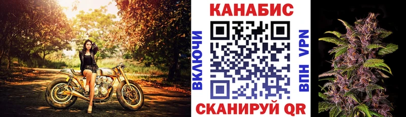 мориарти какой сайт  купить   Сокол  МАРИХУАНА Bruce Banner 